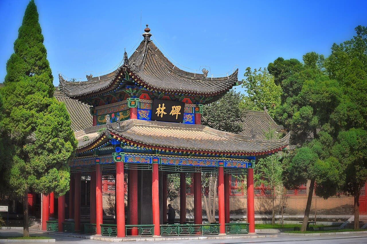 西安碑林 来自 Wikimedia Commons