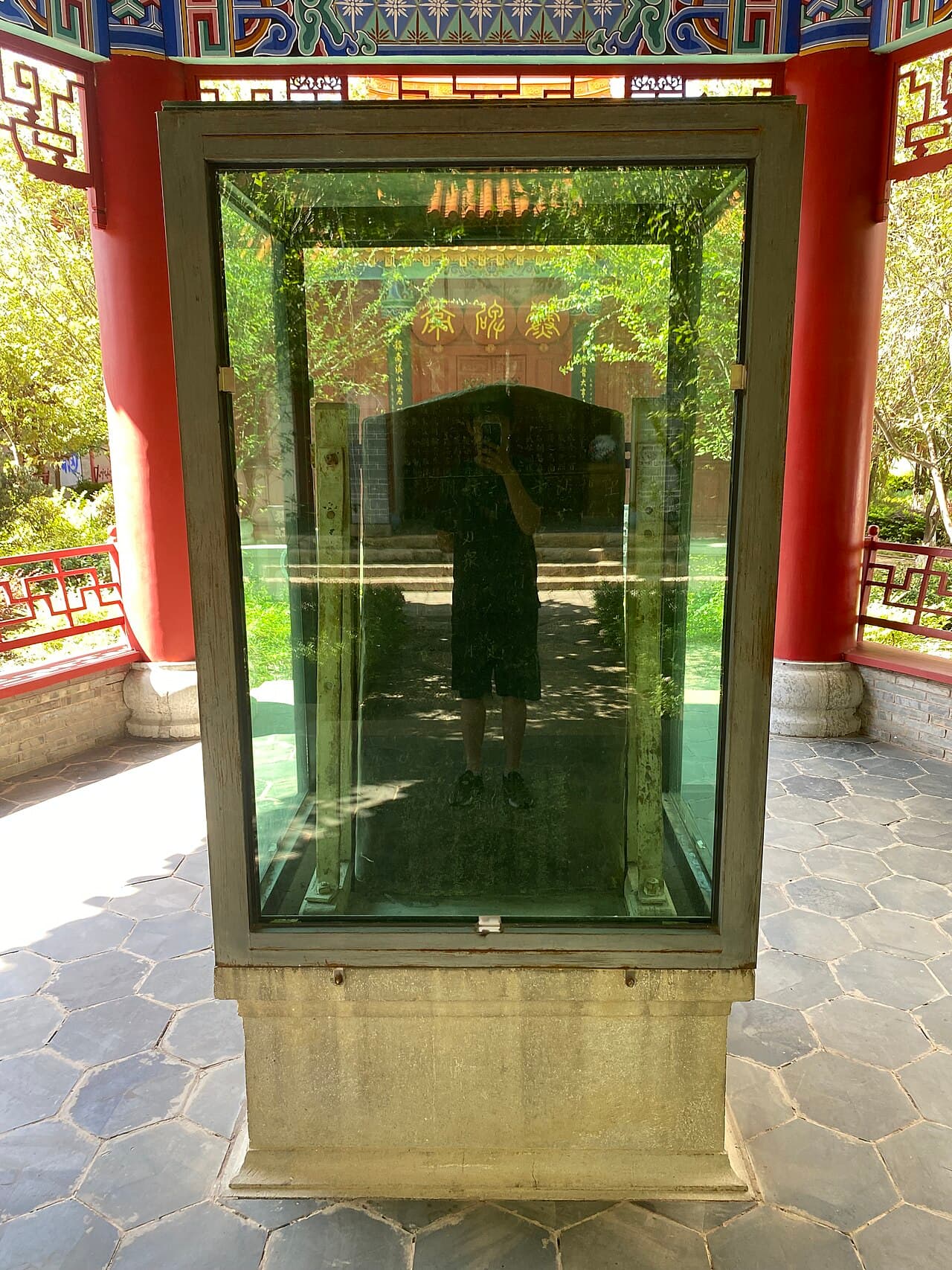 段氏与三十七部会盟碑 来自 Wikimedia Commons