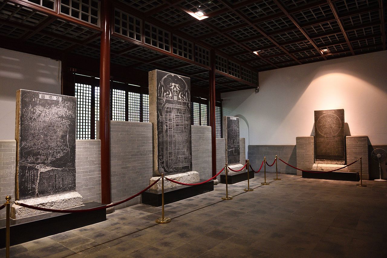 苏州文庙内宋代石刻 来自 Wikimedia Commons