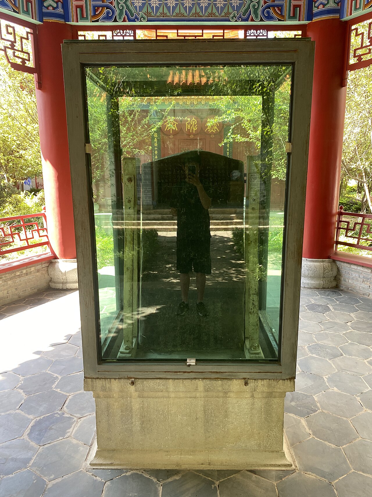 段氏与三十七部会盟碑 来自 Wikimedia Commons