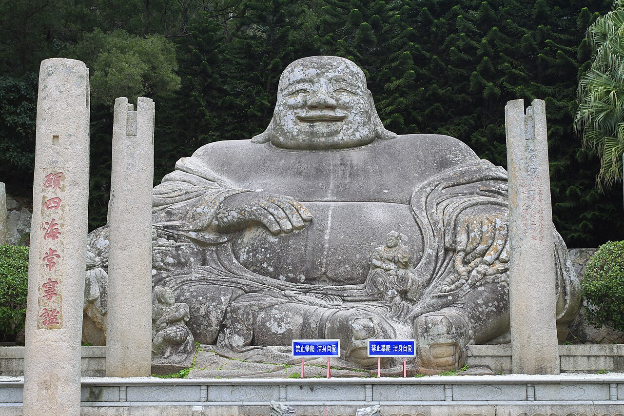 瑞岩弥勒造像 来自 Wikimedia Commons