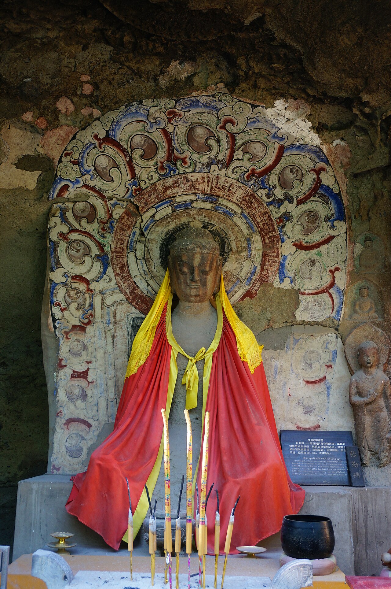 万佛堂石窟 来自 Wikimedia Commons